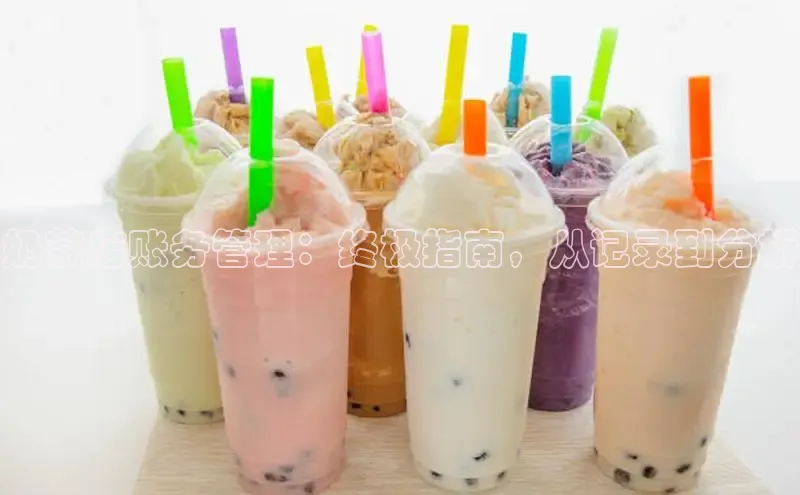 凯捷娱乐百度智能门户