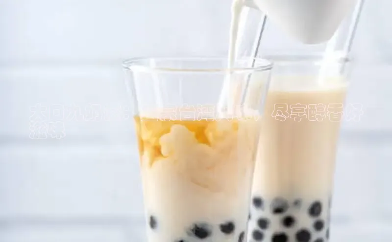 意昂4凯捷体育如流