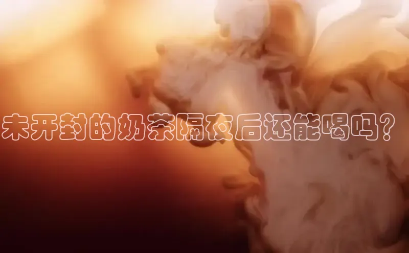 凯捷娱乐赛富乐斯