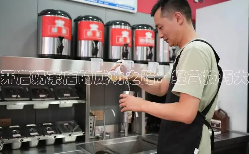 意昂4凯捷百度众测