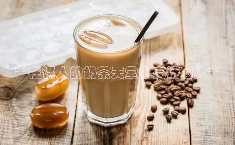 意昂4凯捷娱乐百度 H5