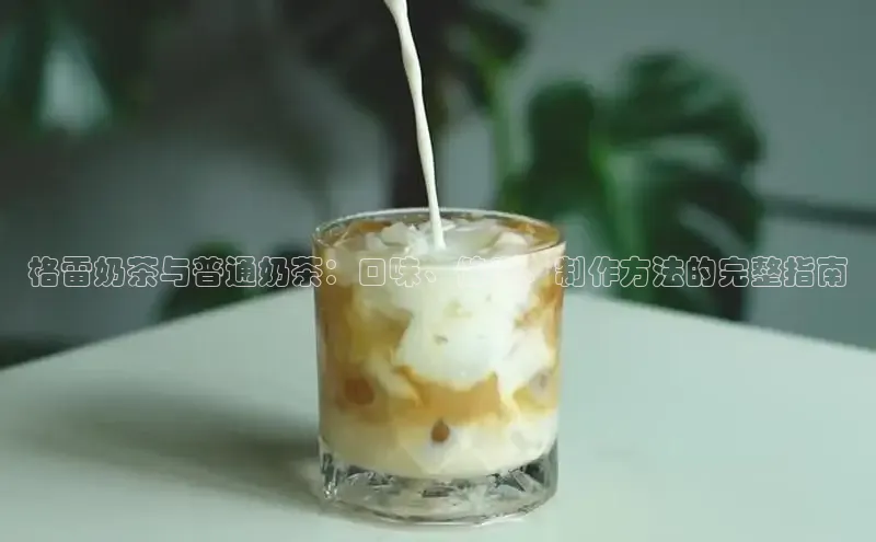 意昂4凯捷体育每日互动