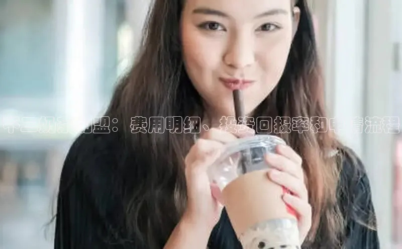 意昂4凯捷娱乐小度商城