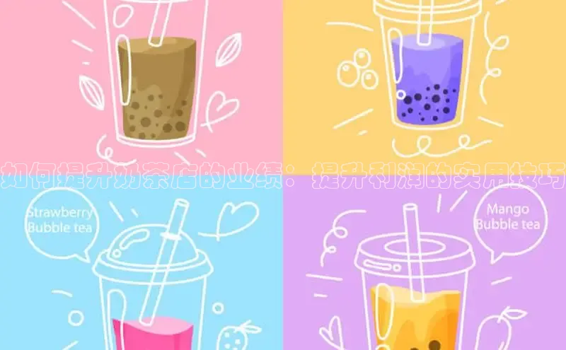 意昂4凯捷百度手机助手