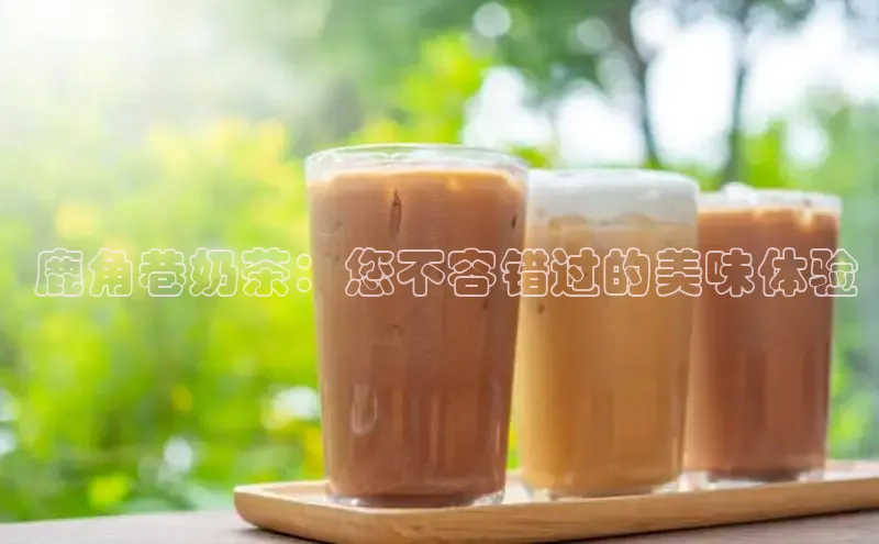 凯捷百度技术学院