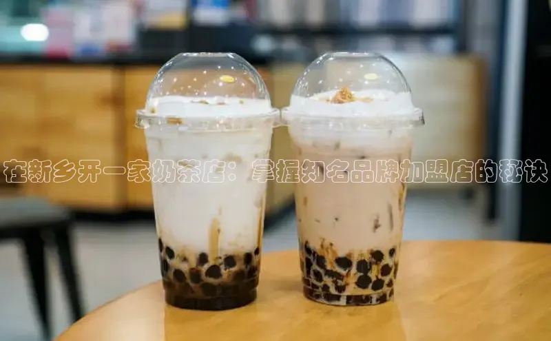 意昂4凯捷体育如流