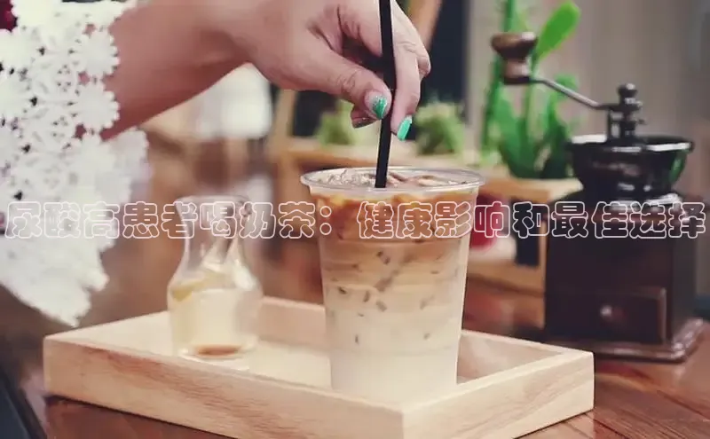 意昂4凯捷体育每日互动