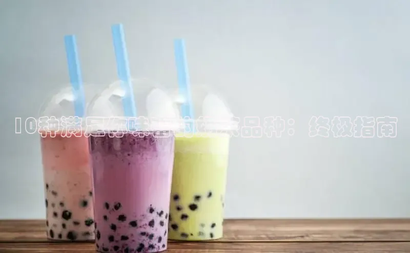 意昂4凯捷体育江铃新能源