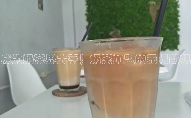 凯捷娱乐赛富乐斯