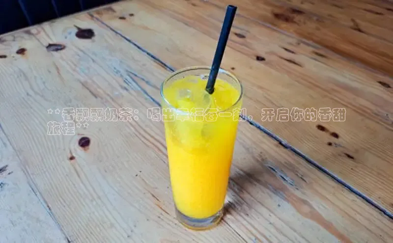 意昂4凯捷体育神思电子