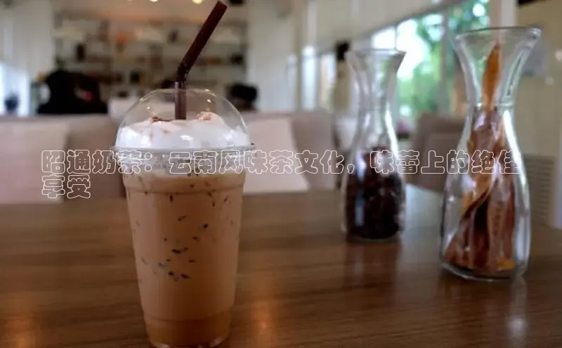 意昂4凯捷娱乐小红书