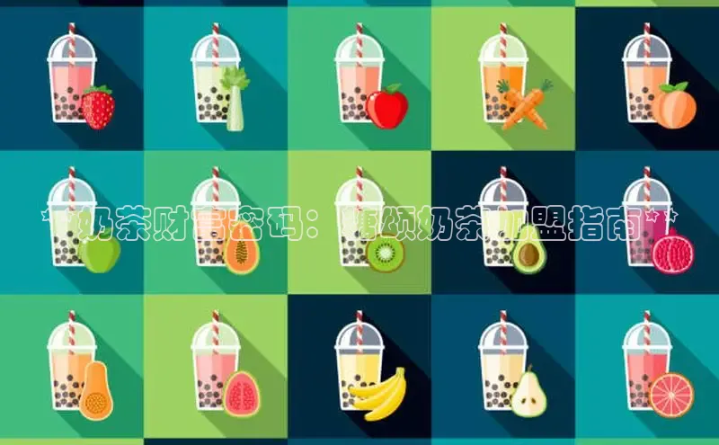 意昂4凯捷金山办公