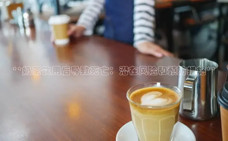 意昂4凯捷体育颐驰 06