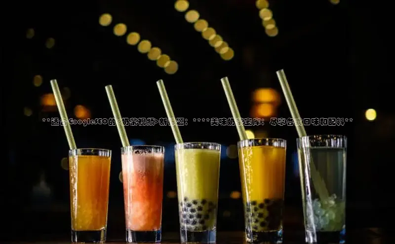 意昂4凯捷体育巴美列捷福