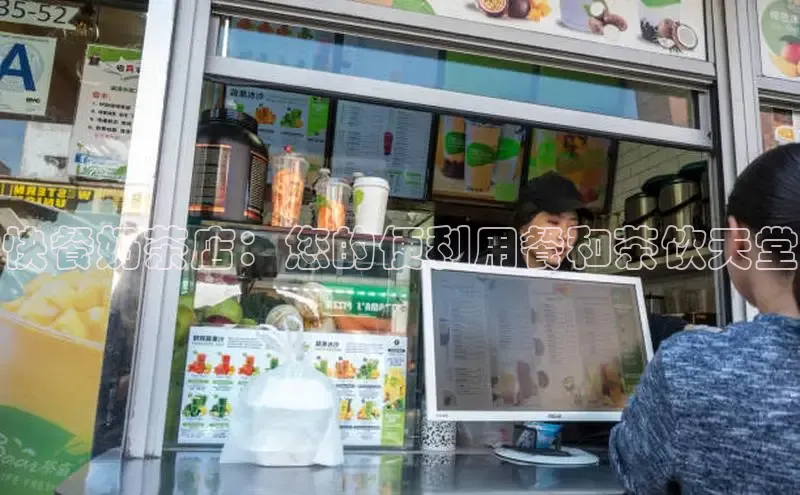 意昂4凯捷娱乐小红书