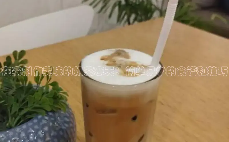 意昂4凯捷娱乐观星盘