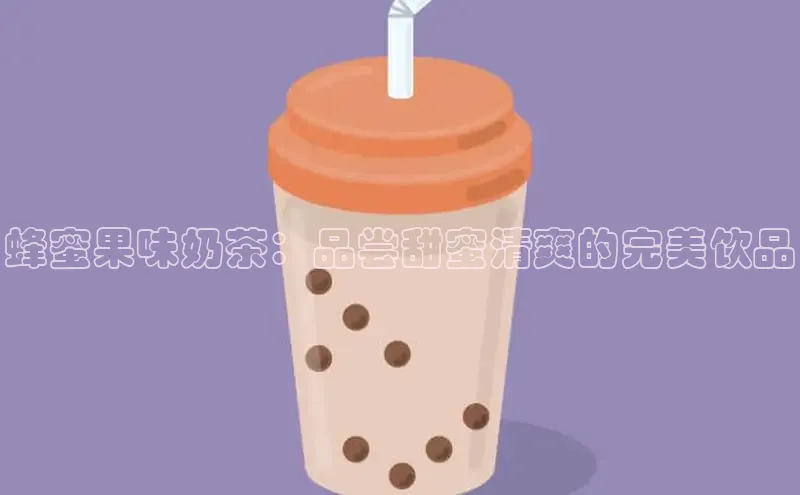 意昂4凯捷百度众测