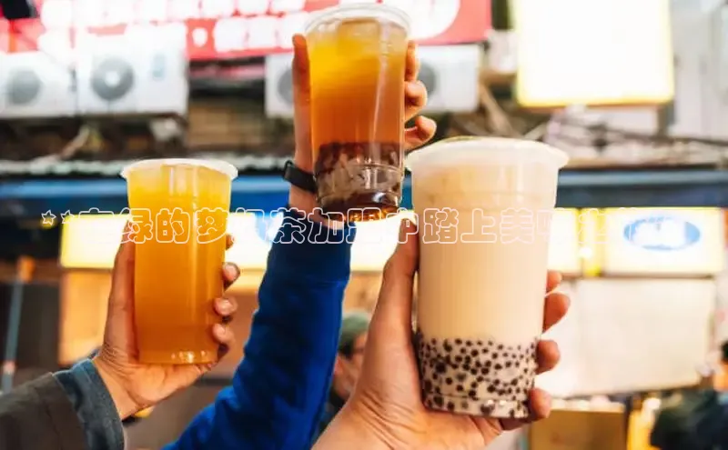 凯捷体育华扬联众