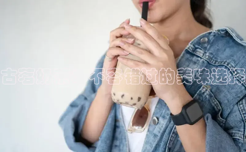 意昂4凯捷文心一言