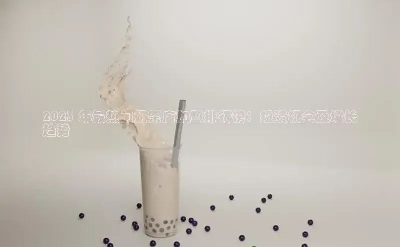 凯捷体育百度营销中心