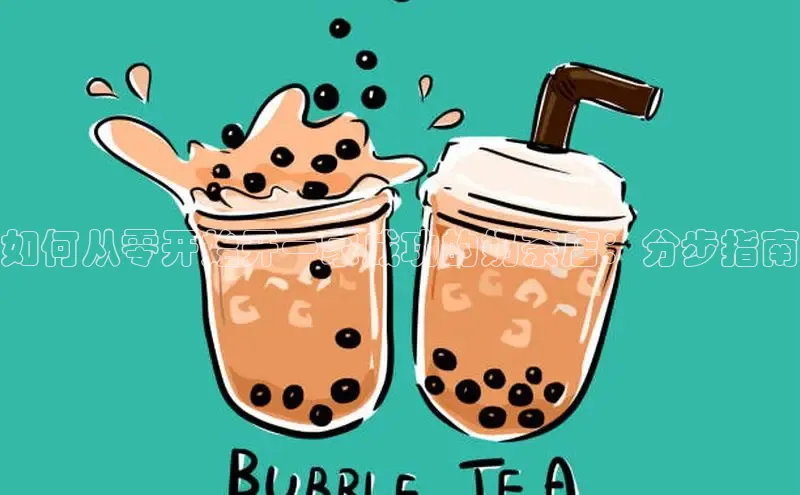 意昂4凯捷体育度小满支付