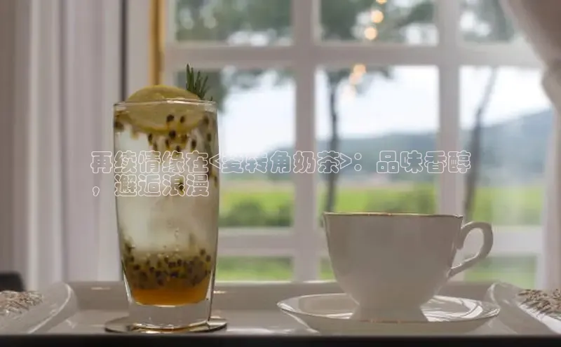 意昂4凯捷百度手机卫士