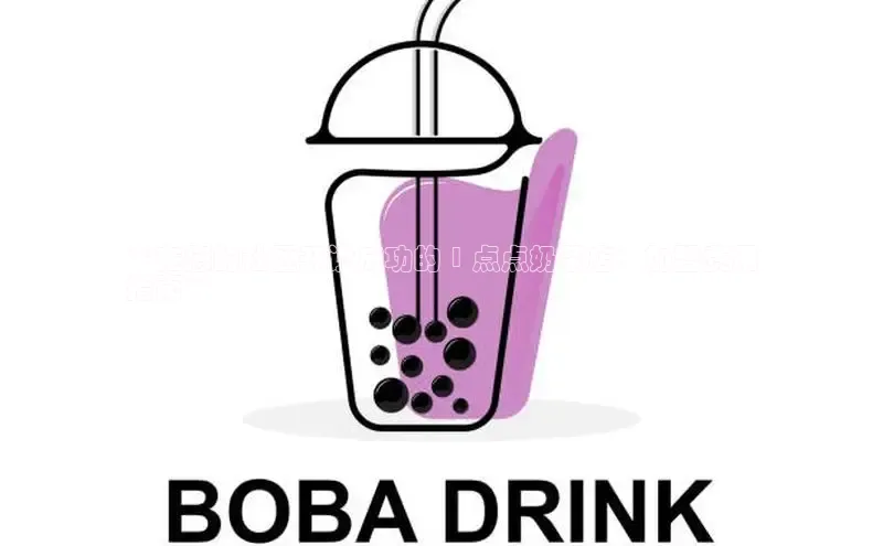 意昂4凯捷体育如流