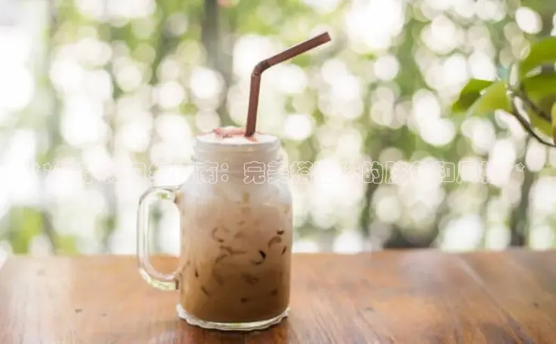 意昂4凯捷娱乐百度集团