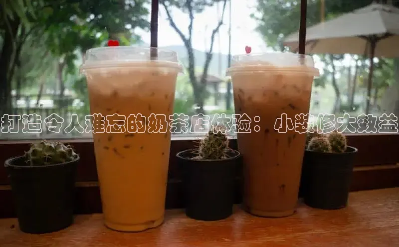 意昂4凯捷文心一言