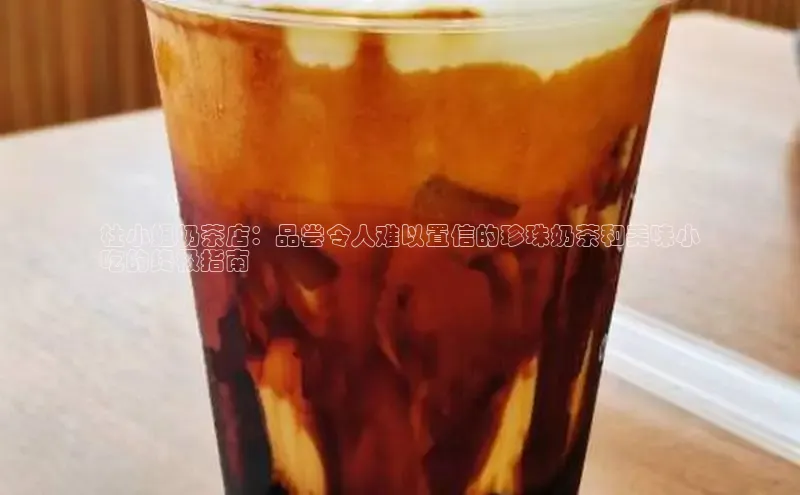 凯捷体育梯哥哥科技