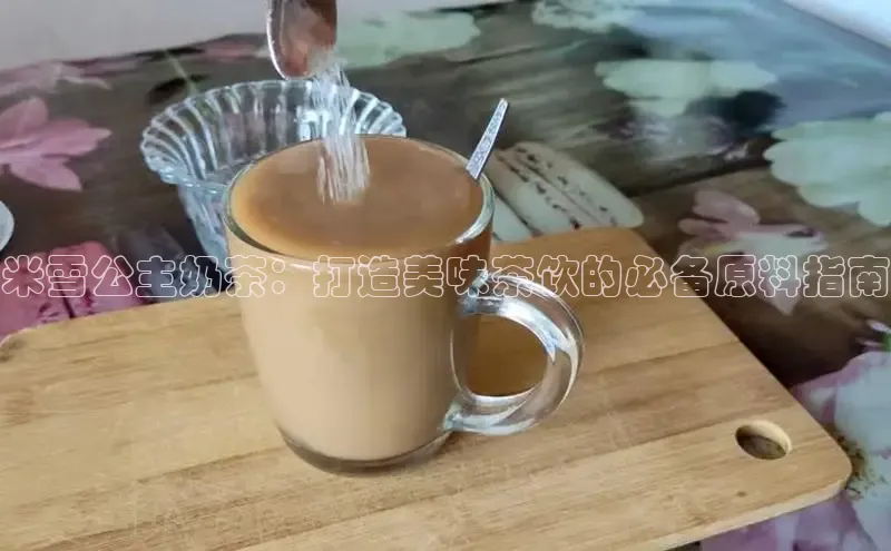 凯捷体育普信公司