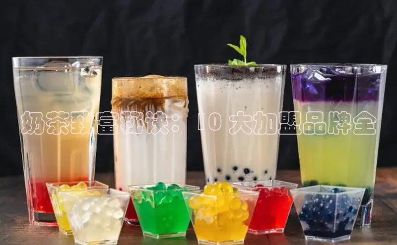 凯捷百度技术学院