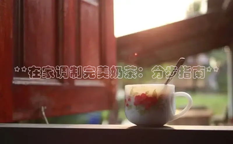 意昂4凯捷文心一言