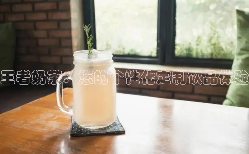 意昂4凯捷娱乐挪威主权基金