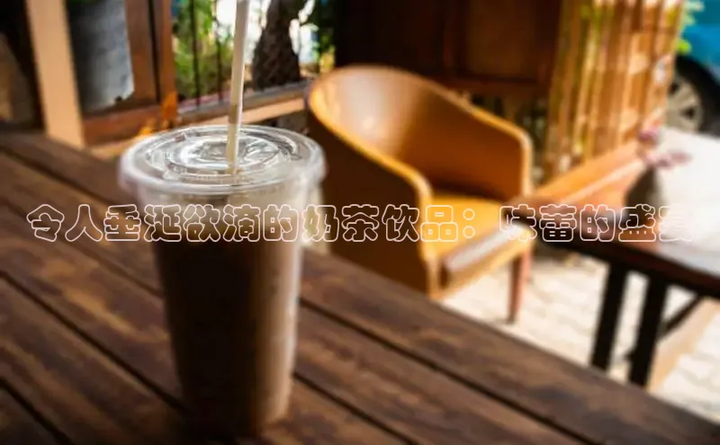 凯捷百度数据开放平台