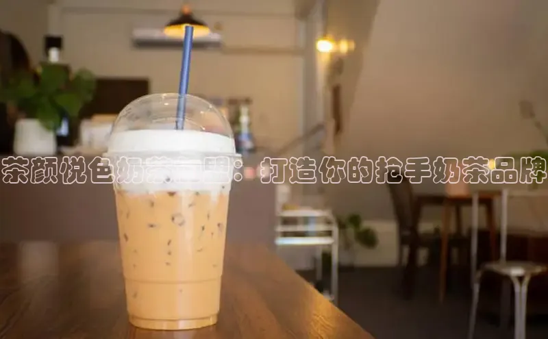 意昂4凯捷百度手机卫士