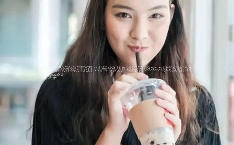 意昂4凯捷汉得信息