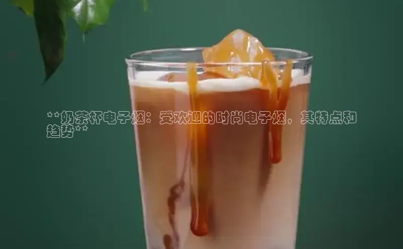 意昂4凯捷娱乐小红书