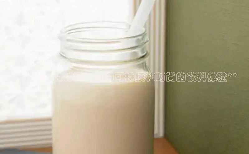 凯捷娱乐百度智能门户