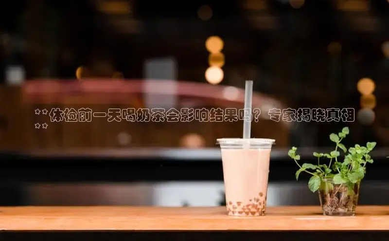 凯捷体育百度智能云