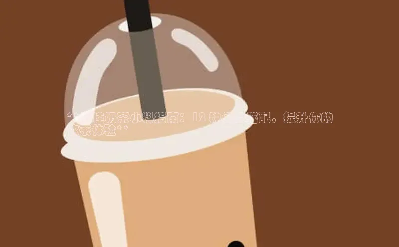 意昂4凯捷娱乐小红书