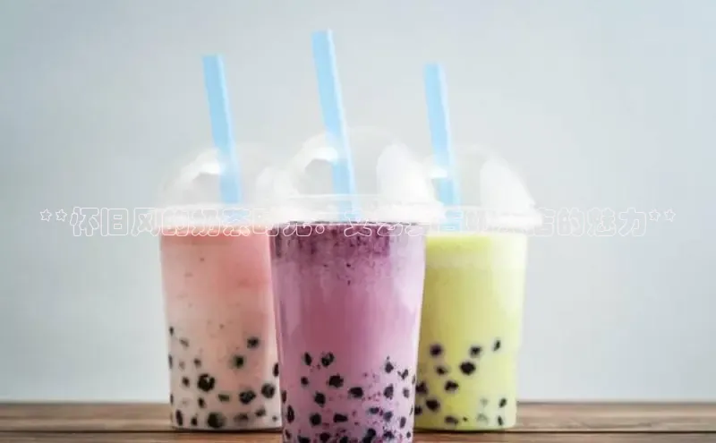 意昂4凯捷娱乐百度取证