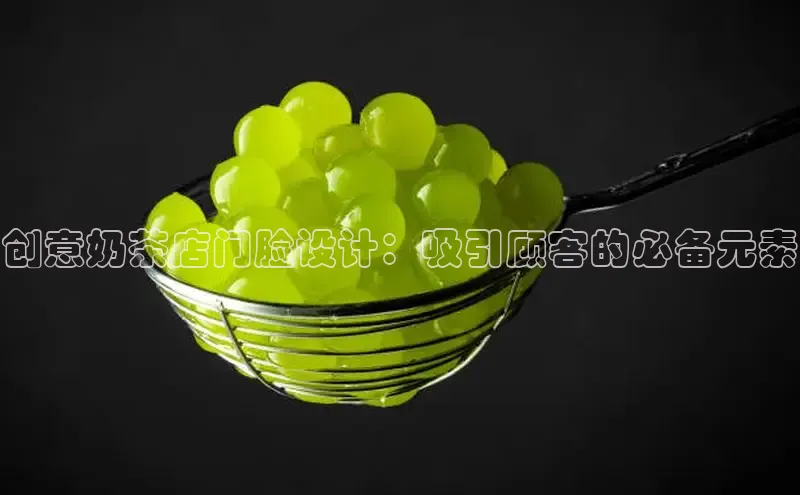 意昂4凯捷体育哇咔哇咔文化