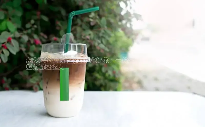 意昂4凯捷百度众测