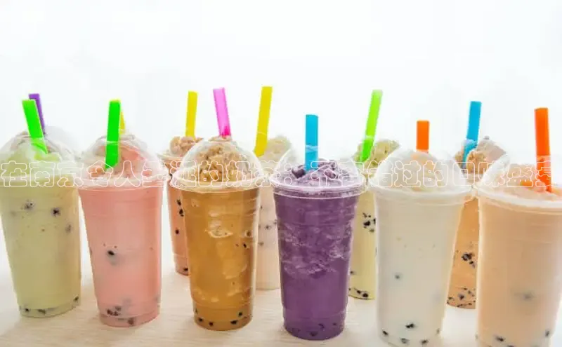 意昂4凯捷体育巴美列捷福