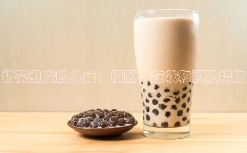 意昂4凯捷宇信科技