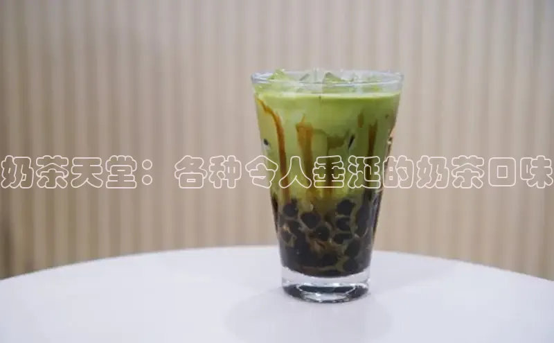 意昂4凯捷体育百度网盘企业版