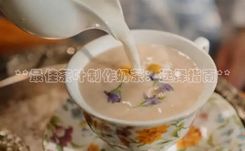 意昂4凯捷体育每日互动