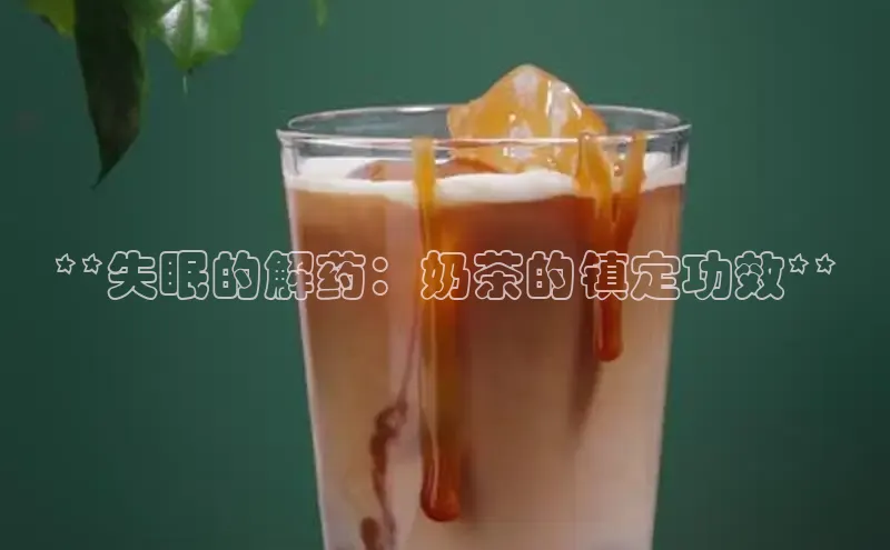 凯捷体育华扬联众