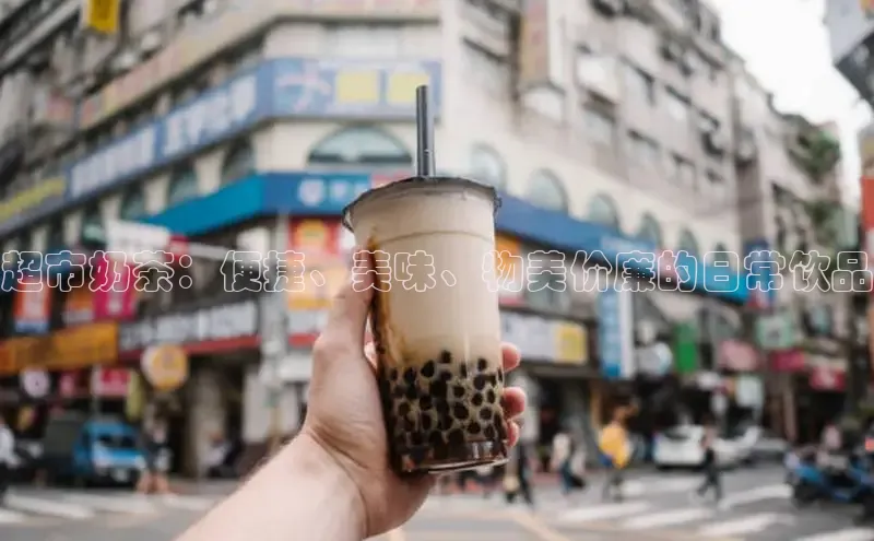 凯捷娱乐百度智能门户